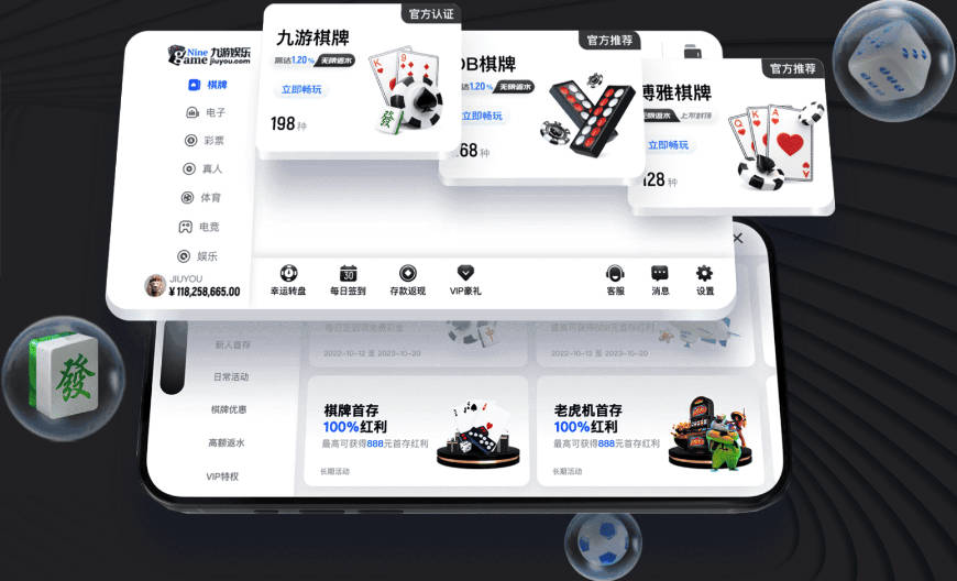 莱万特总监：这种条件不可能比赛，目前我们甚至无法离开球场回家